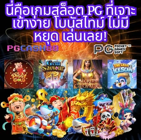 betflixcasino